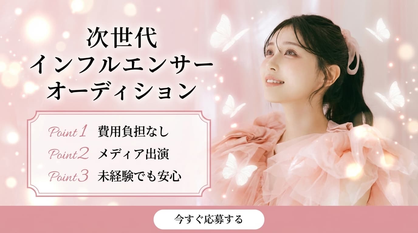 記事画像