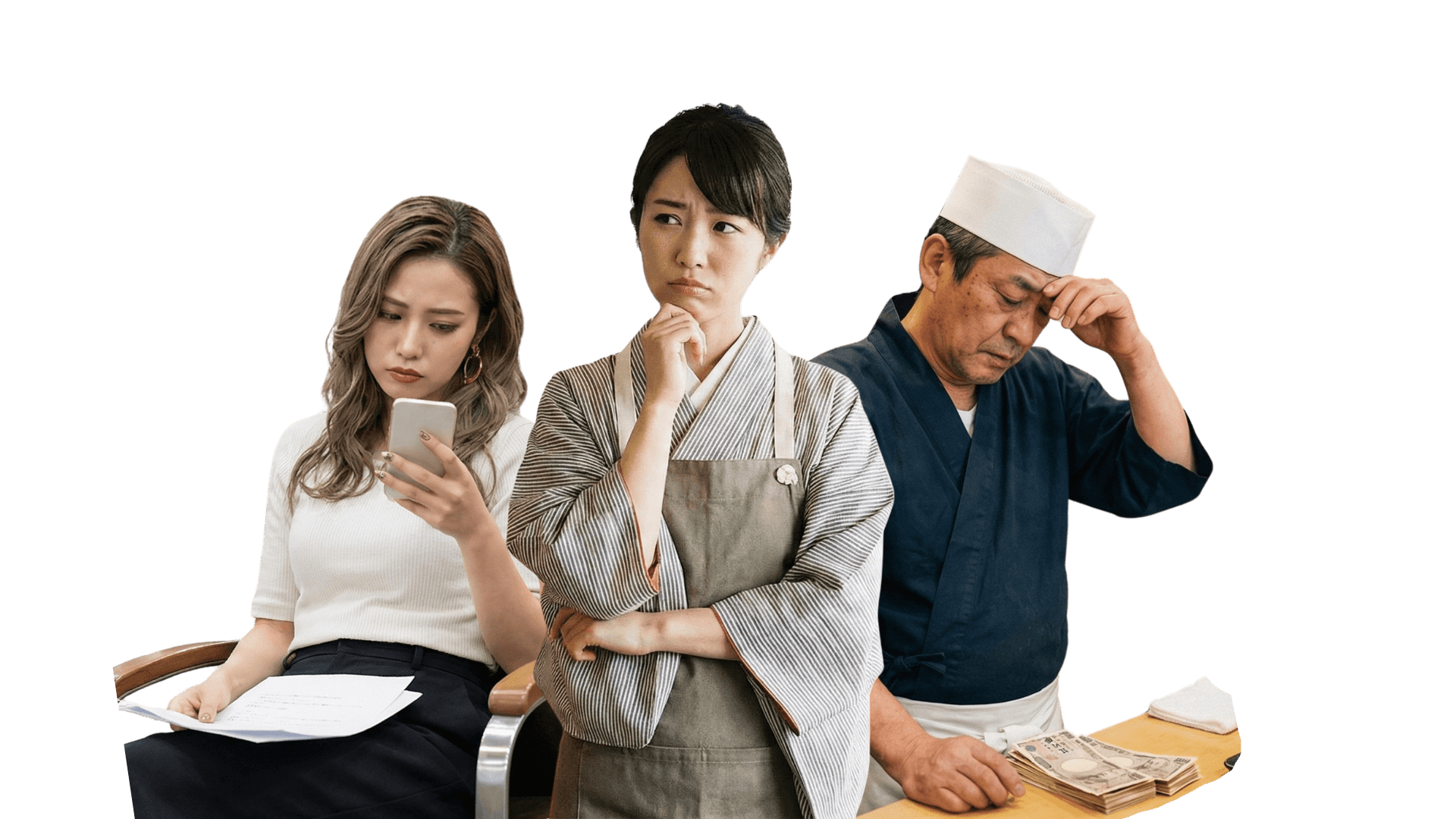 悩んでいる人