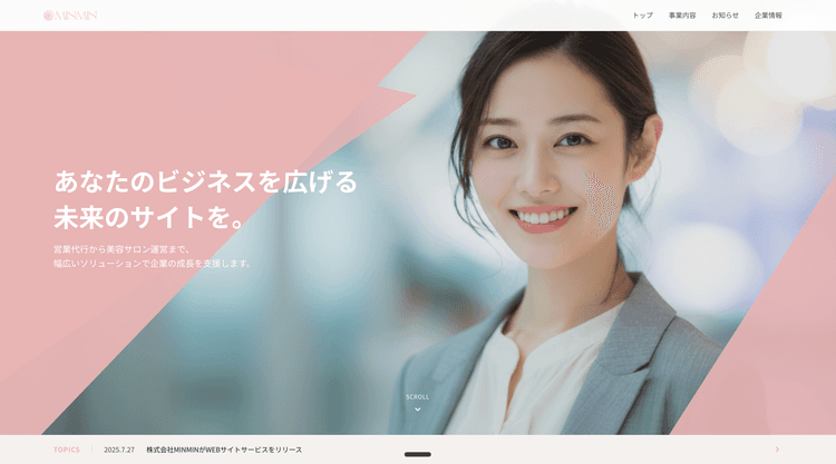 Work 3